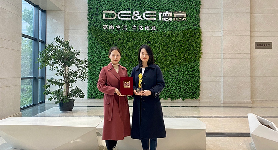 创新与品质兼进，威廉希尔电器荣获“十大科技创新品牌奖”