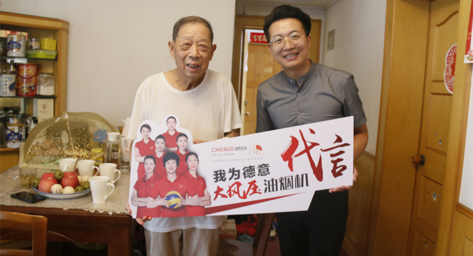 21年品质如一：老用户主动为威廉希尔燃气灶代言！