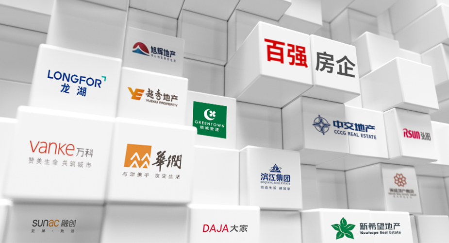 威廉希尔智家荣膺 “2023房建供应链企业综合实力TOP500首选供应商”