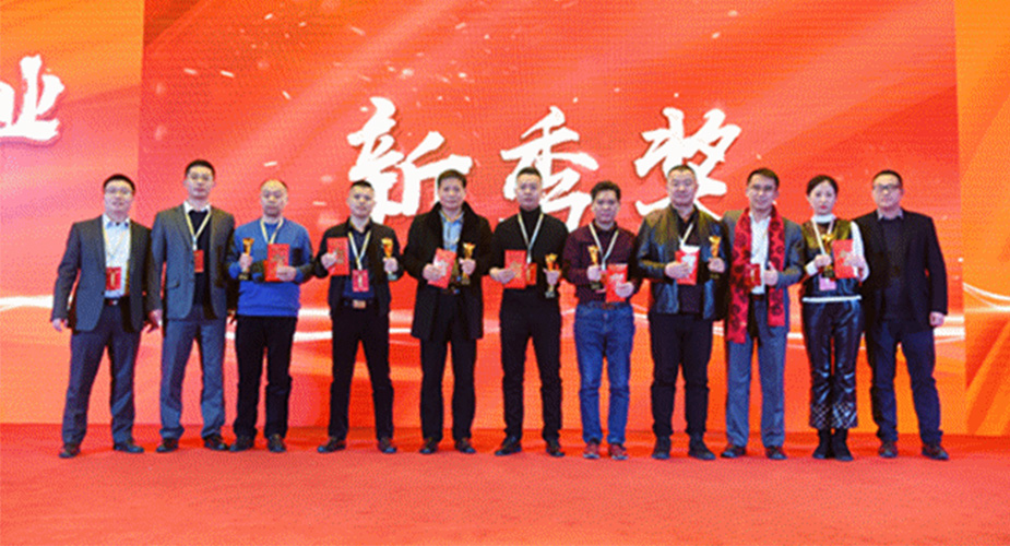 心无旁骛共谋发展 携手女排蓄势腾飞——威廉希尔电器2019营销年会暨中国女排签约仪式盛大召开